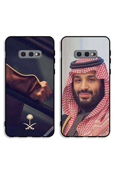 Covernex حافظتان لهاتف سامسونج جالكسي S10e بغطاءين واقيين يحملان صورة محمد بن...