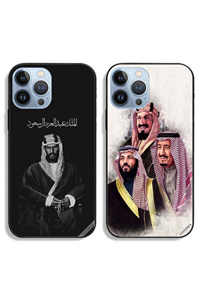 Covernex حافظتان لهاتف Apple iPhone 13 Pro Max، أغطية حماية محمد سلمان الملك ...