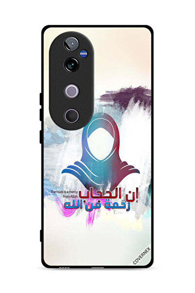 Covernex غطاء حماية لهاتف Vivo V40 5G الحجاب رحمة