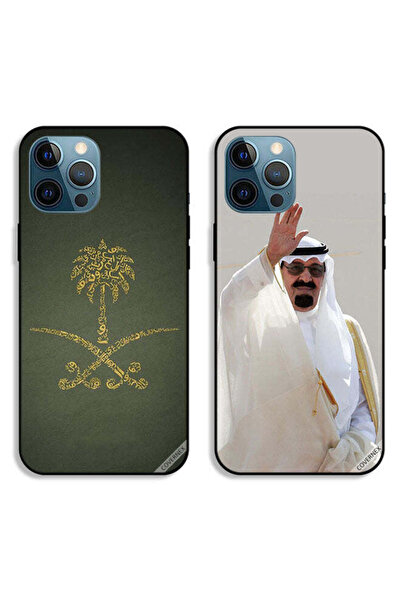 Covernex حافظتان لجهاز آبل آيفون 12 برو بغطاءين واقيين يحملان شعار المملكة ال...