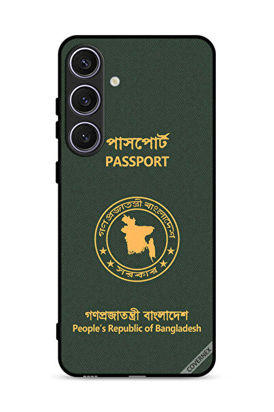 Covernex غطاء حماية لهاتف سامسونج جالاكسي S25 - جواز سفر بنغلاديشي