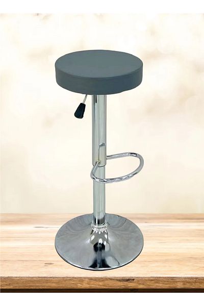 rexa Adjustable Bar Stool