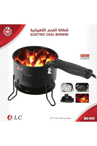 Biki Electric Coal Burner DLC-5547