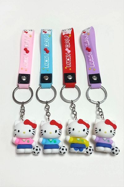 Vemora Kitten Silicone Keychain