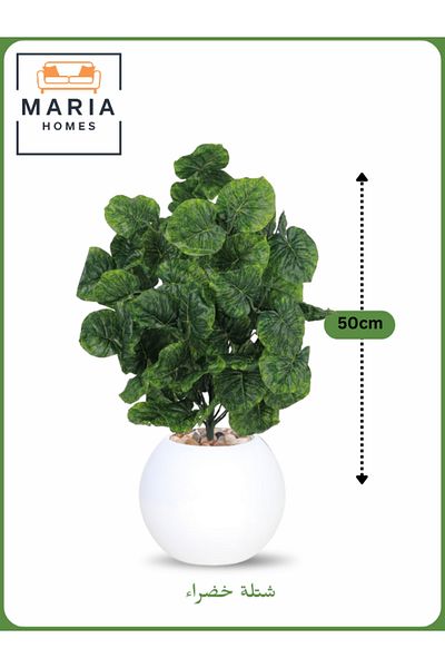 MARIA HOMES Artificial Green Shrub 50 cm – Small Decorative Plant with Black Pot