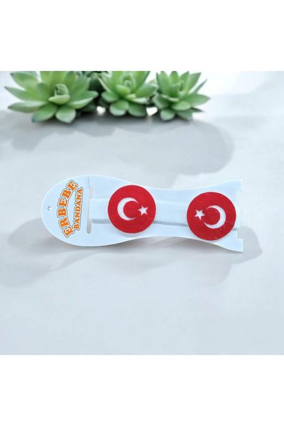 ÖZKARDEŞLER BABY Özkardeşler baby Μπαντάνα για Μωρά και Παιδιά με φιγούρα από τσόχα