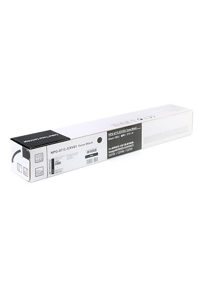 JetWorld Toner Compatibil Canon IR 2725i/2730i/2745i