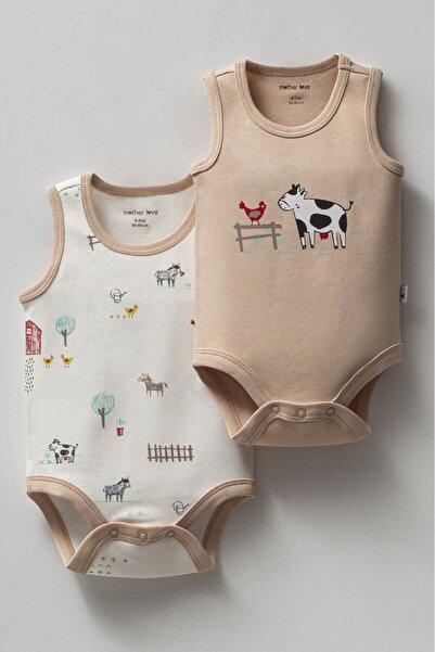 Mother Love Desenli Ve Düz Organik 2'li Kolsuz Body