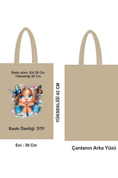 GİFTORA 46 Thread Dtf Printed Cloth Bag with Handle – 30X42 cm Raw Cloth