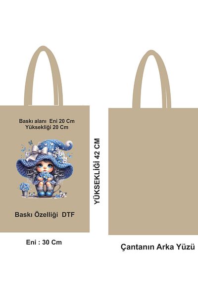 GİFTORA Cotton Cloth Bag 30X42 cm – Dtf Printed, Durable 46 Wire Fabric