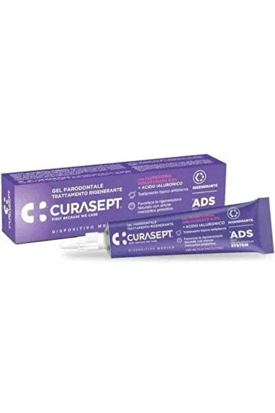 CURASEPT جل بارادونتال المجدد 0.5% 30 مل