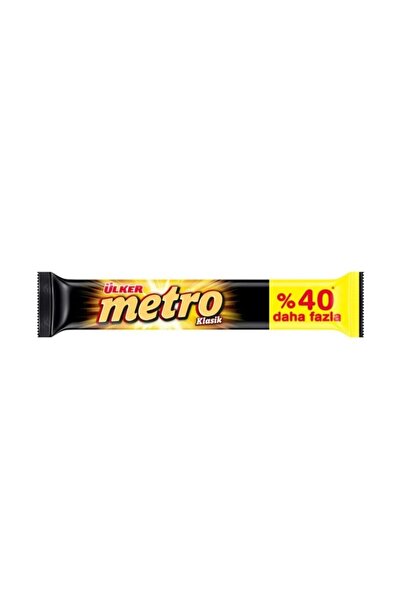 Ülker Metro Bar Büyük Boy 50,4g x 18’li – Karamelli Fındıklı Çikolata Enerji ...