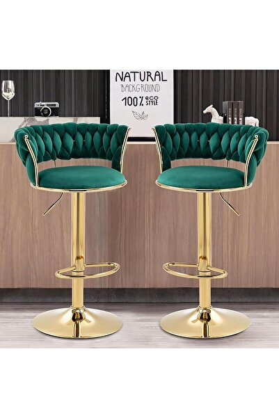 Generic Velvet Swivel Bar Stools - Height Adjustable Counter Stools with Gold Base, Low Braided Back - Dinin