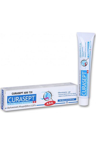 CURASEPT معجون أسنان إعلانات 720، 75 مل