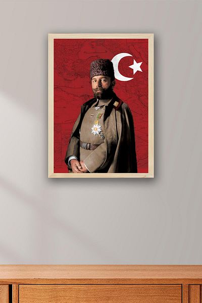 Saturn Cemal Pasha Framed Painting