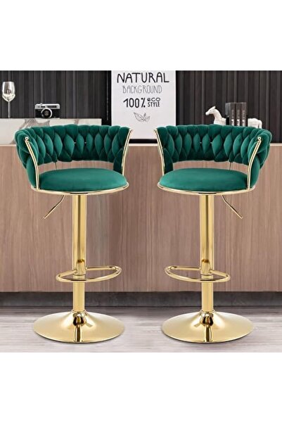 Generic Velvet Swivel Bar Stools - Height Adjustable Counter Stools with Gold Base, Low Braided Back - Dinin