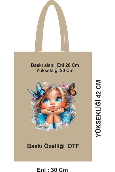 GİFTORA 46 Thread Dtf Printed Cloth Bag with Handle – 30X42 cm Raw Cloth