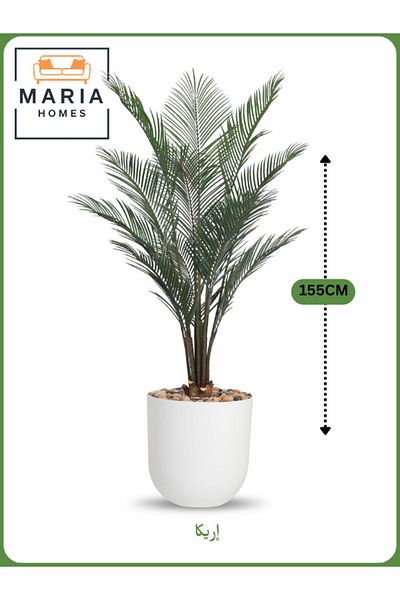 MARIA HOMES Artificial Areca Palm Tree 155 cm – Indoor Decorative Plant with White Pot