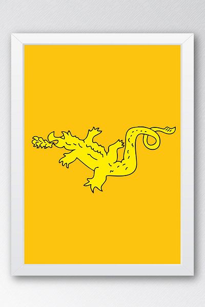 Saturn Great Hun Empire Flag Framed Painting