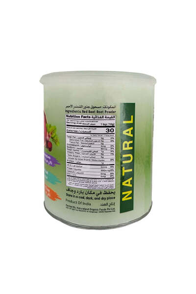 ZADNA Red Beetroot Powder by 200g