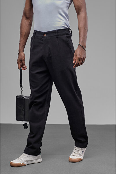 Butik Трендові баггі-штани з плісированою посадкою та зручним кроєм