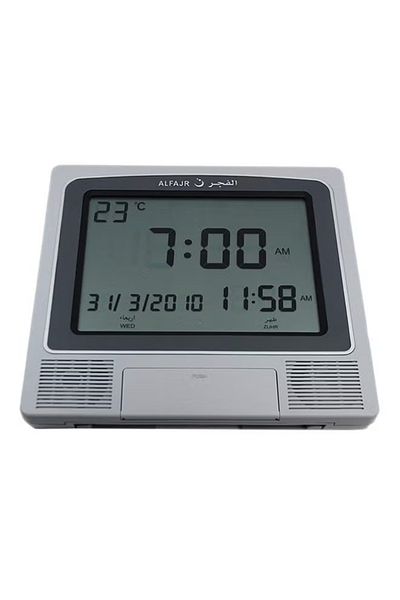 rexa Digital Azan Clock Grey 21 X 22 X 2.5cm