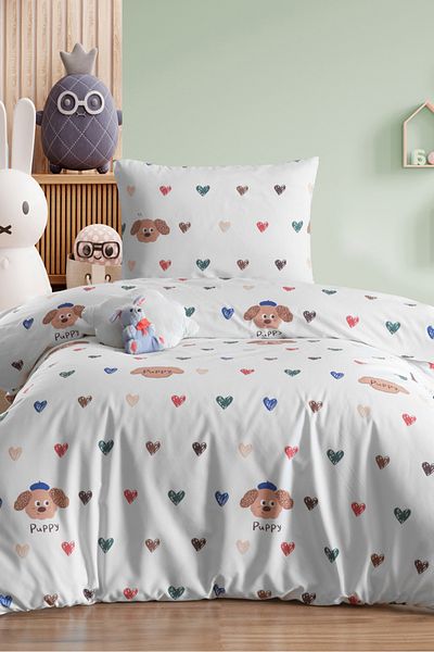 Eponj Home Single Cotton Duvet Cover Set 3 Pieces – Puppy Pattern – White / Soft Textured