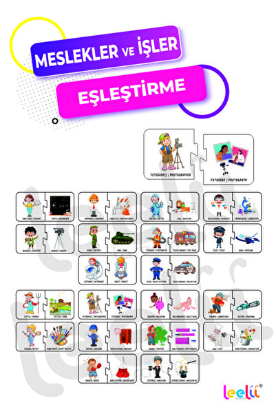 Leelii Tasarım المهن والأعمال، ألغاز مطابقة الخشب، مطابقة تعليمية وتعليمية