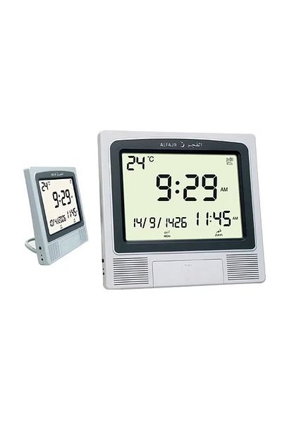 rexa Digital Wall And Table Azan Clock For Prayer With Large LCD Display Grey 21 x 22 x 2.5cm