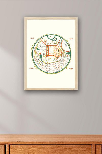 Saturn Mahmut of Kashgar Map Framed Painting