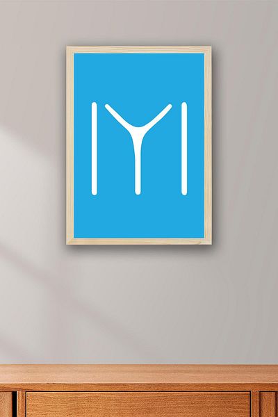 Saturn Kayi Size Stamp Framed Painting