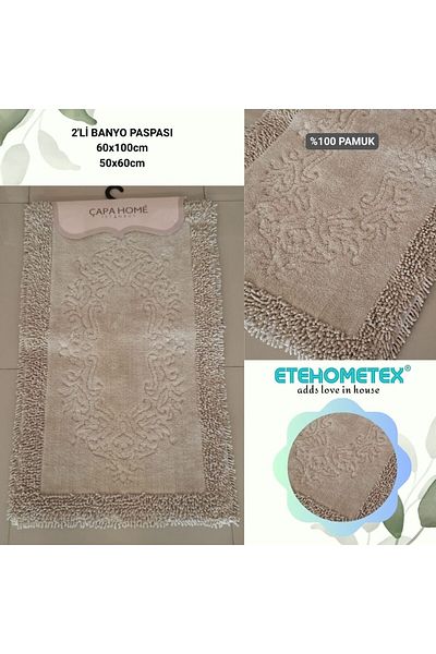 Çapa Home Anchor Home Cotton 2-Pack Bathroom Mat
