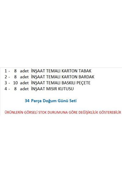 ZENVİVA 8 أطباق بناء، 8 أكواب، 8 علب ذرة، 10 مناديل
