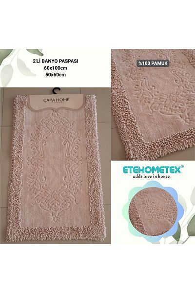 Çapa Home Anchor Home Cotton 2-Pack Bathroom Mat