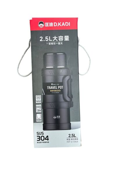 bahadırsilahcılık BS TERMOS 2.5 لتر ضمان يحافظ على الدفء والبرودة لمدة 24 ساعة