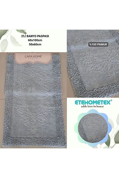 Çapa Home Anchor Home Cotton 2-Pack Bathroom Mat