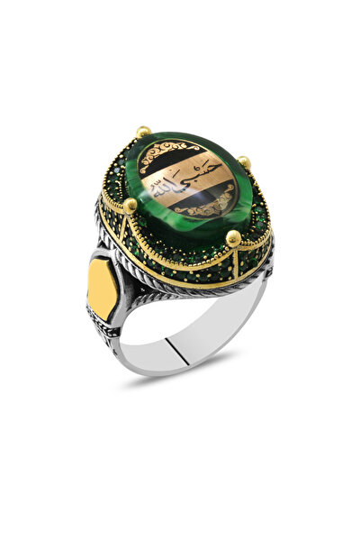 Tesbihane Yeşil Sıkma Kehribar Üzerine Hüsnü Hat Hasbiyallah Yazılı 925 Ayar ...