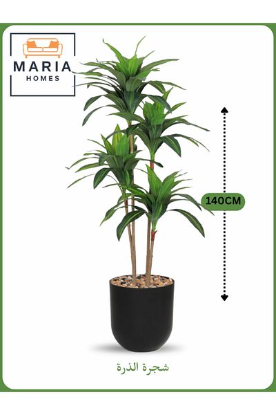 MARIA HOMES Artificial Corn Leaf Tree 140 cm – Indoor Decorative Plant with Black Pot
