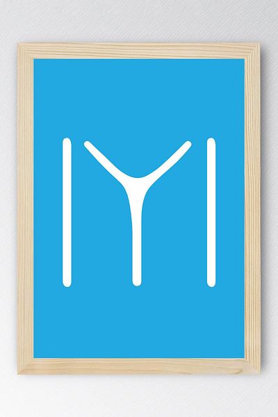 Saturn Kayi Size Stamp Framed Painting