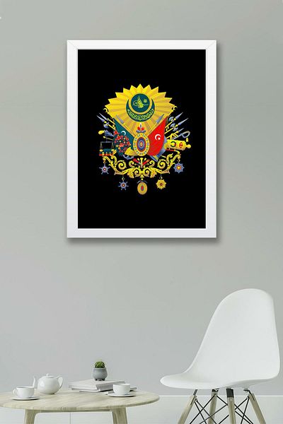 Saturn Ottoman State Coat of Arms Framed Painting