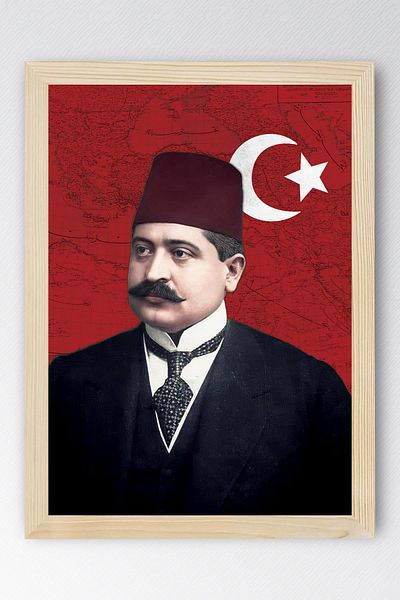 Saturn Talat Pasha Framed Painting