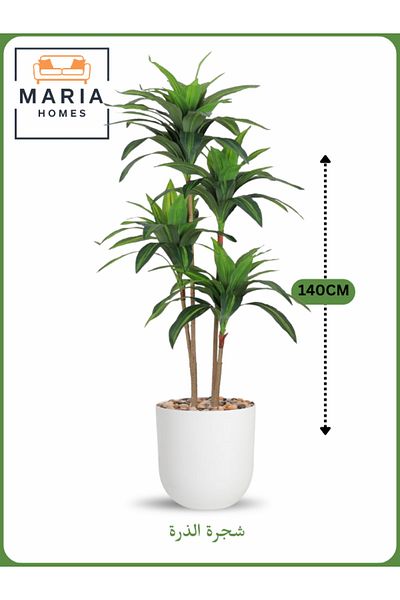 MARIA HOMES Artificial Corn Leaf Tree 140 cm – Indoor Decorative Plant with White Pot