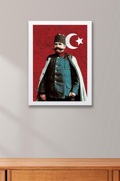 Saturn Resneli Niyazi Bey Framed Painting