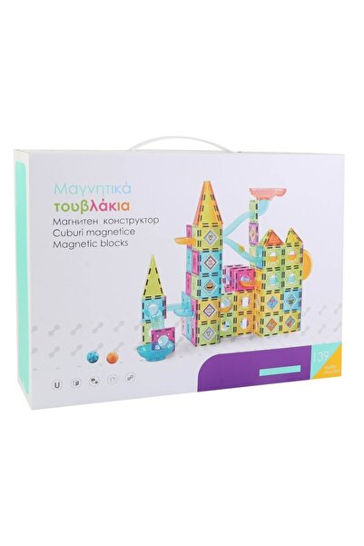 OEM Set Cuburi Magnetice Colorate - 139 de piese