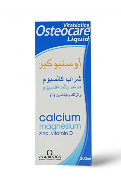 Vitabiotics Osteocare Original Liquid Food Supplement