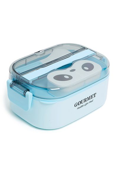 R&B Blue School Lunch Box
