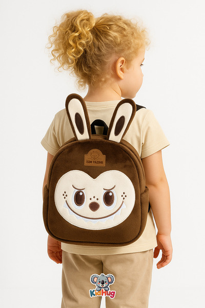 KidHug Anime Tarzı [ Isimli ] Nakışlı Çocuk Sırt Çantası – 0-8 Yaş Arası, Okul Kreş