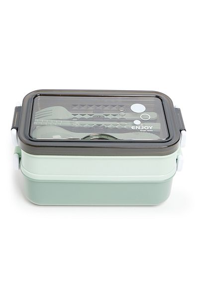 R&B Green School Lunch Box