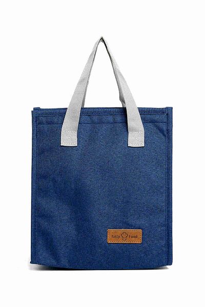 R&B Navy Blue LUNCH BAG
