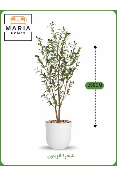 MARIA HOMES Artificial Olive Tree 155 cm – Indoor Decorative Plant with White Pot